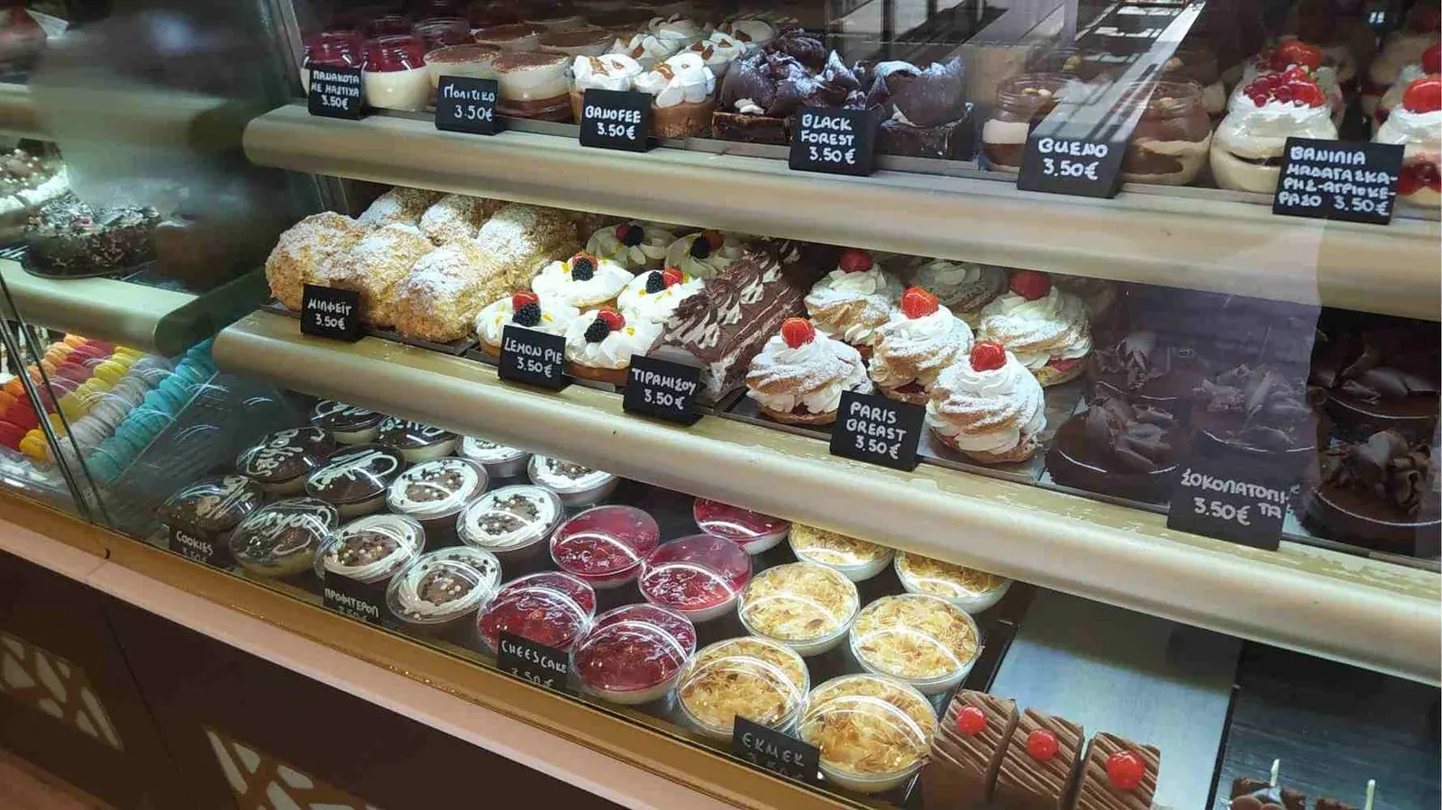 Pastries and sweets in a Livadia shop