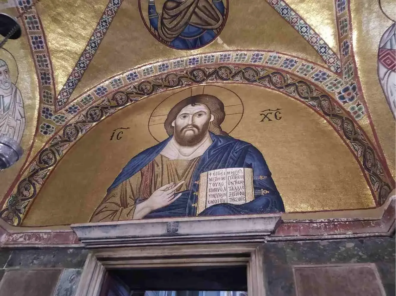 Mosaic detail at Hosios Loukas