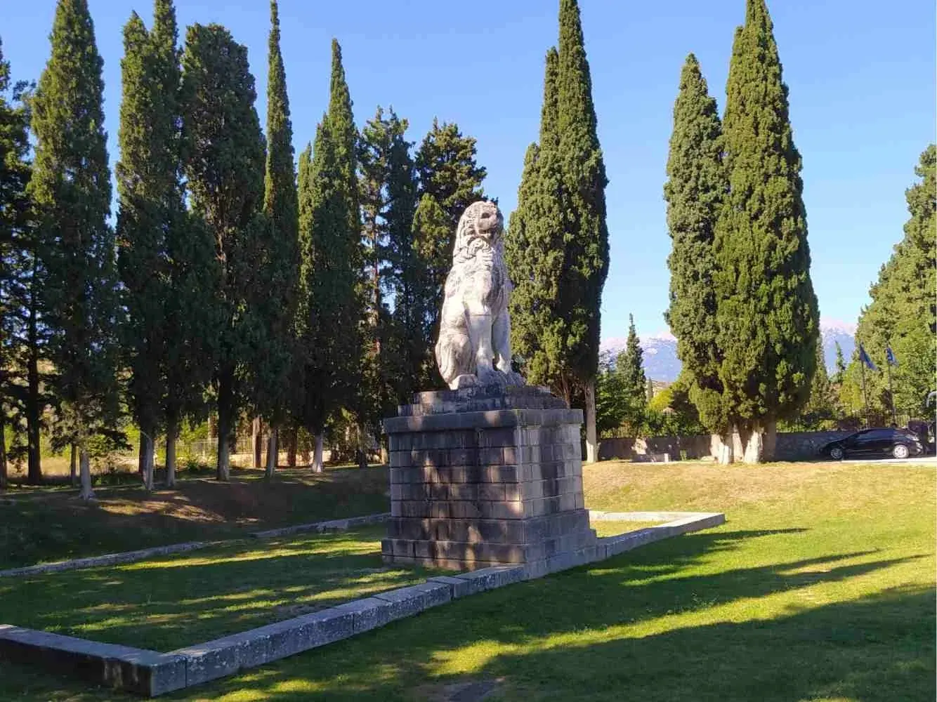 The Lion of Chaeronea
