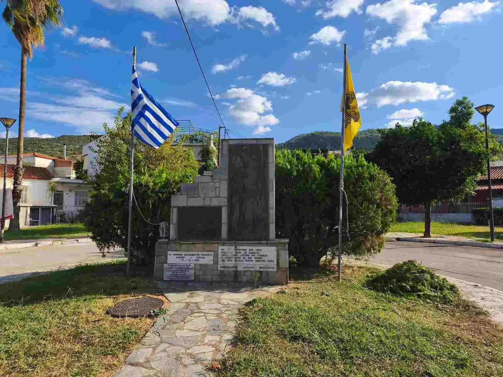 The Asia Minor Mother memorial in Synoikismos, Livadia