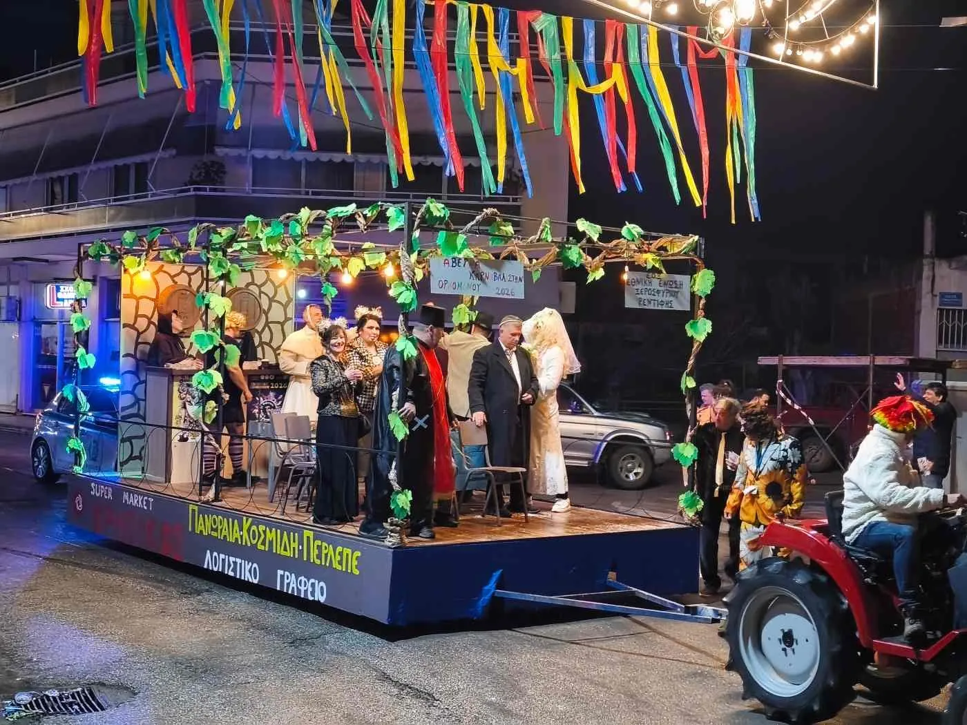 An evening Carnival parade in Orchomenos